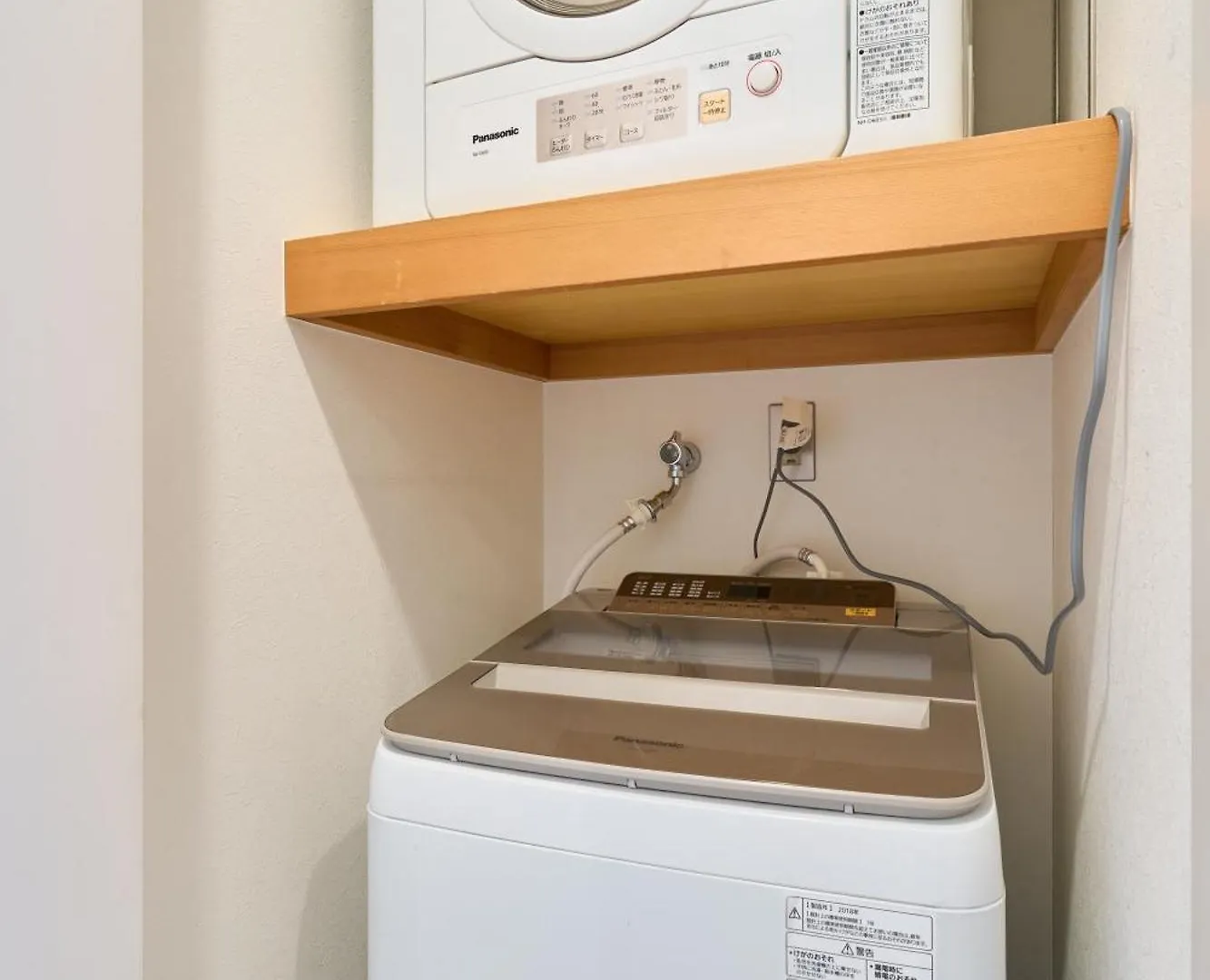 Villa Morden Stylish Villa/120㎡/Max12P/Free Wifi Tokyo Japan