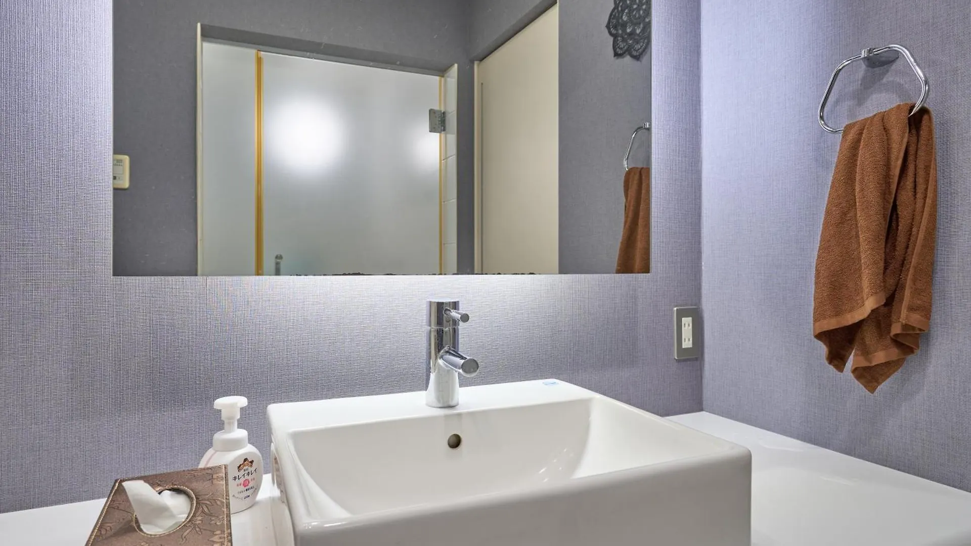 Morden Stylish Villa/120㎡/Max12P/Free Wifi Tokyo Villa